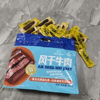 把它当早餐的人绝对是个天才！