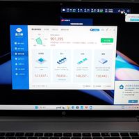 惠普战66 2026酷睿Ultra版实测,耐造的实用办公本!