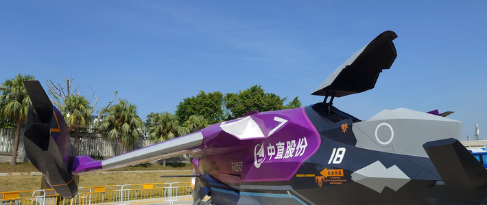 “南天门计划”热搜好几个月：先别激动，搞清楚中航环球是什么、哪些是真哪些是科幻