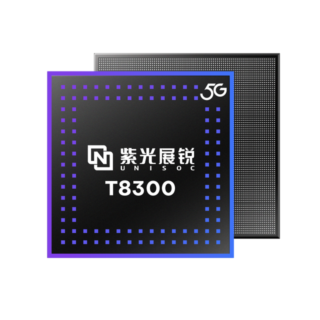 都在传“展锐终于上市了”，其实它还差最关键的一步