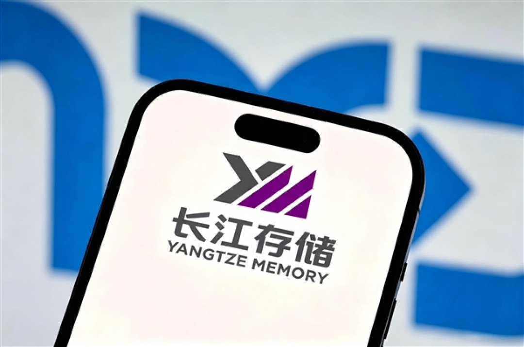 长江存储剑指全球第一!NAND产能猛扩:明年超越三星SK海力士