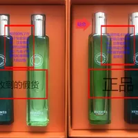 香水接连涨价，别急着囤正装：四条低成本试香路线，哪条靠谱哪条是坑，一笔算清楚