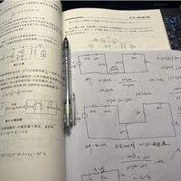 考纲排队换六版，好课却都在五版：27考研的邱关源《电路》怎么买不踩坑？