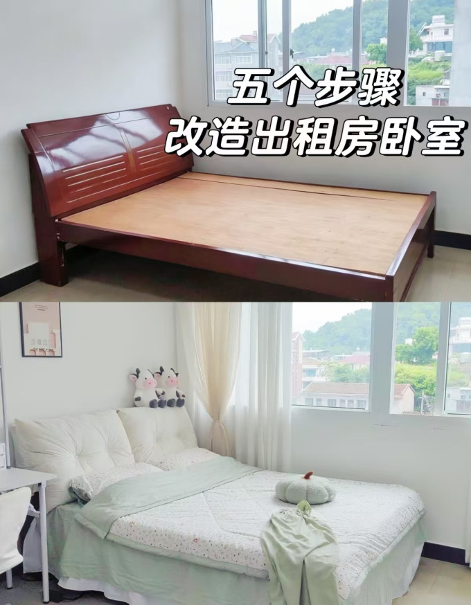 卧室家具