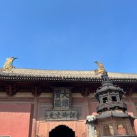 刷爆全网的“古联”其实不到20岁：大同华严寺这两副楹联，作者大有来头
