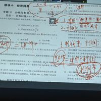 新手如何快速上手？