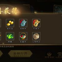 为什么势太史慈不行了？从三国杀移动版第一地主到