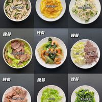9款减脂午餐推荐,吃饱不饿