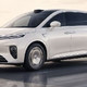 享界V8深度体验：鸿蒙智行旗舰MPV实力解析