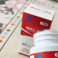 买辅酶追求吸收好，形态和递送设计先看明白
