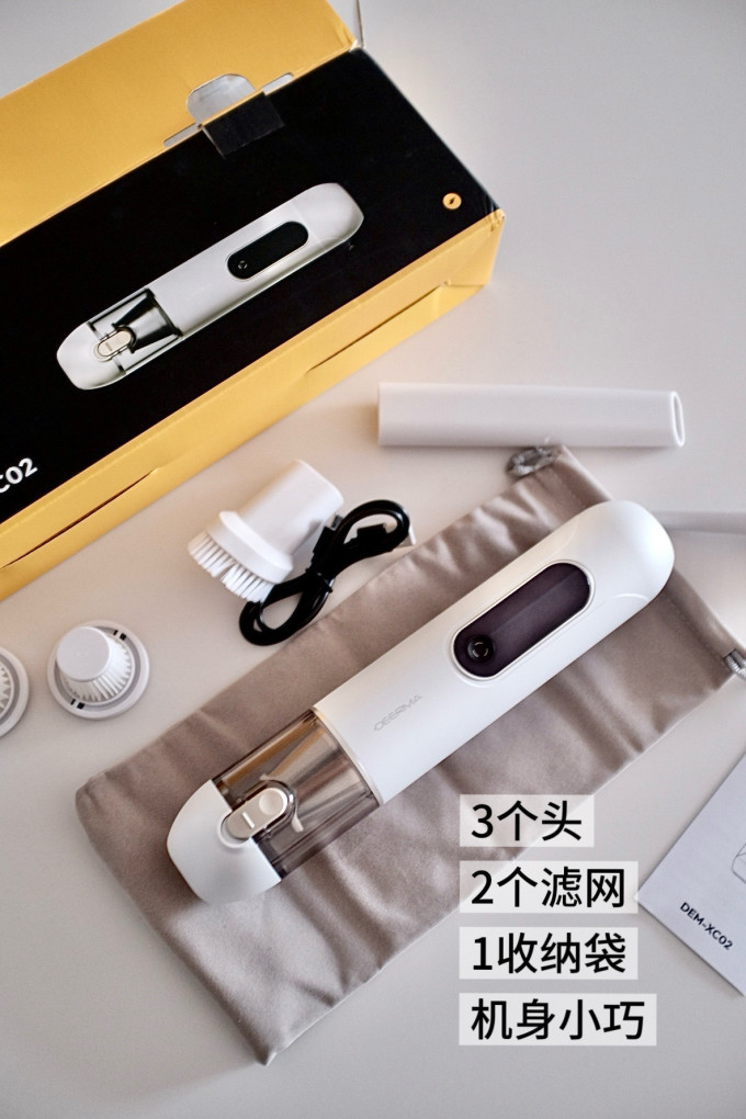 德尔玛车载吸尘器