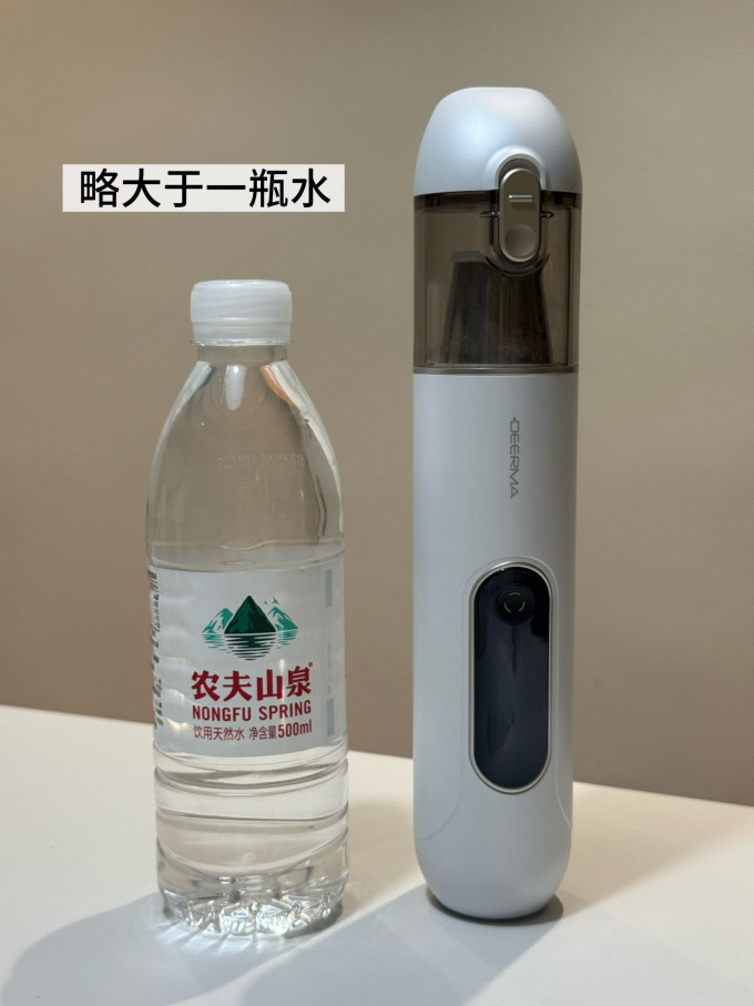 德尔玛车载吸尘器