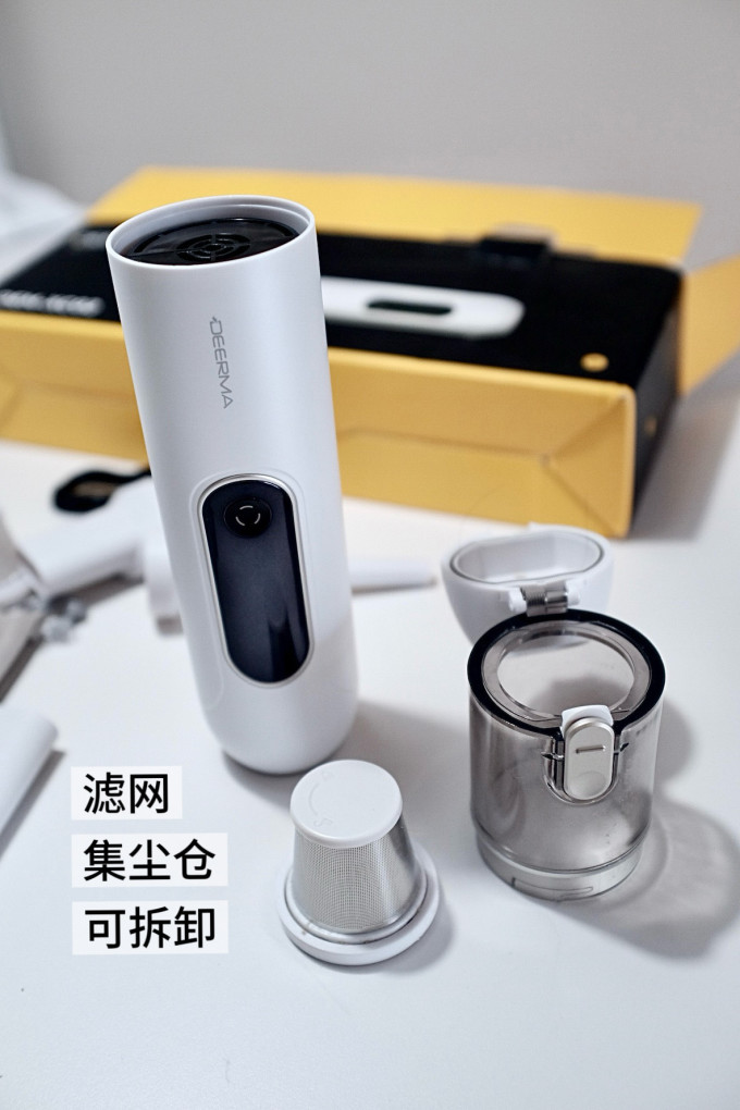 德尔玛车载吸尘器