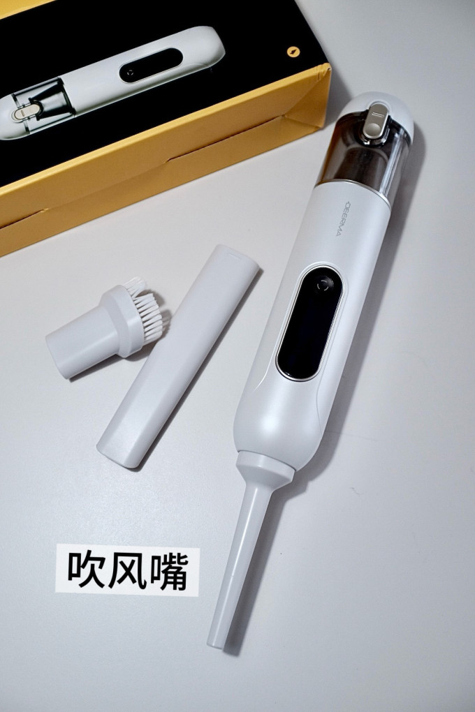 德尔玛车载吸尘器