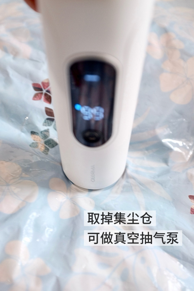 德尔玛车载吸尘器