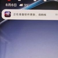 2026年3000元档手机选购指南