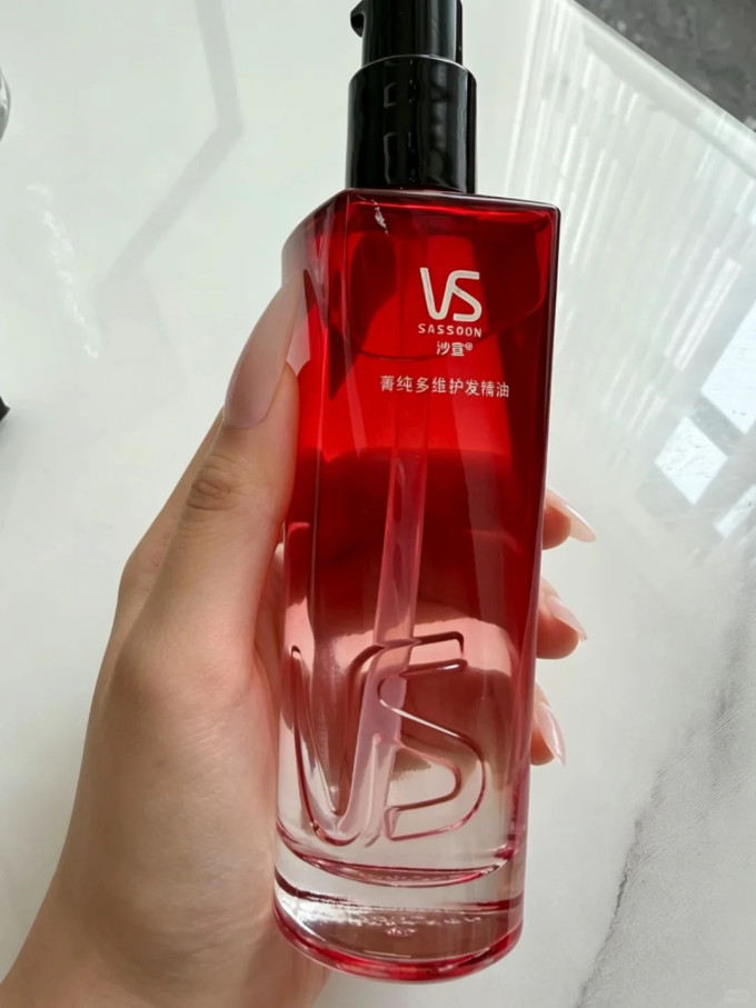 沙宣护发产品