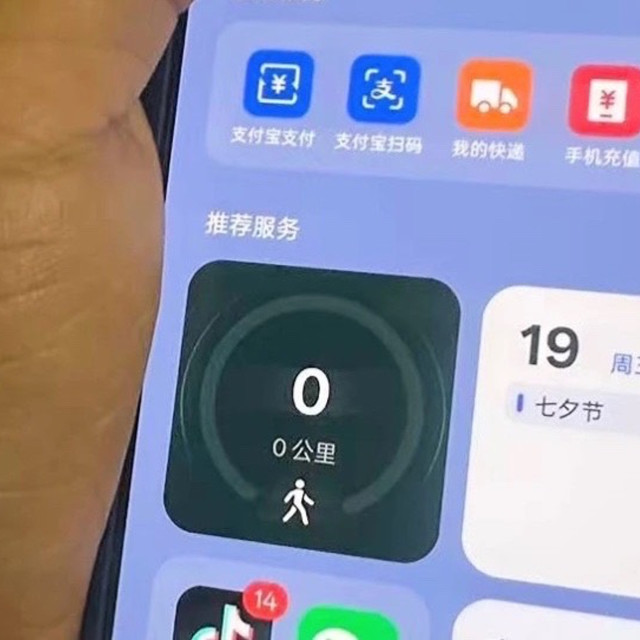 4000元价位手机核心需求分析