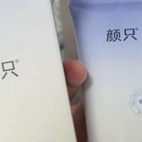油皮用氨基酸洗面奶真的洗得干净吗？实测告诉你清洁力够不够用