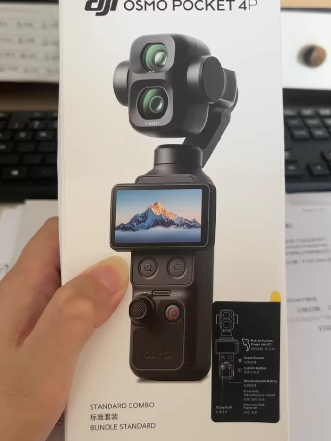 大疆摄像机