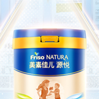 婴儿奶粉美素佳儿源悦  先问补货和换段