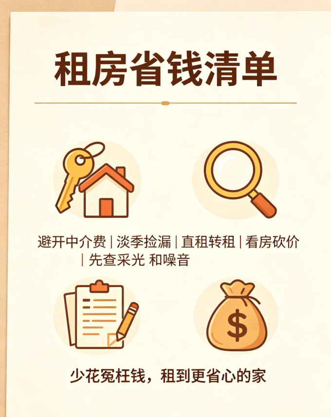全友衣柜