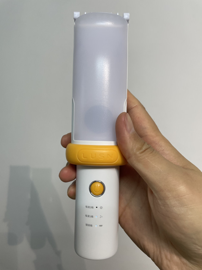如山儿童理发器