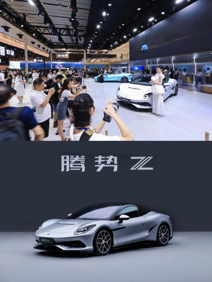 比亚迪新能源车