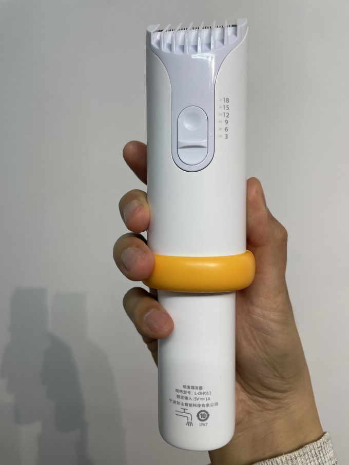 如山儿童理发器