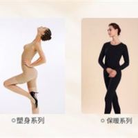 品控靠不靠谱？适合大胸防下垂 先看茜施尔怎么做