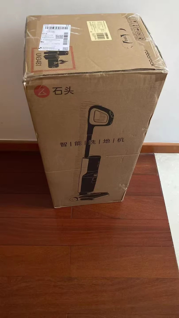 无线洗地机