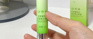 熟龄熬夜党自用抗皱眼霜都在这了，眼尾干纹松弛别再闭眼跟风！