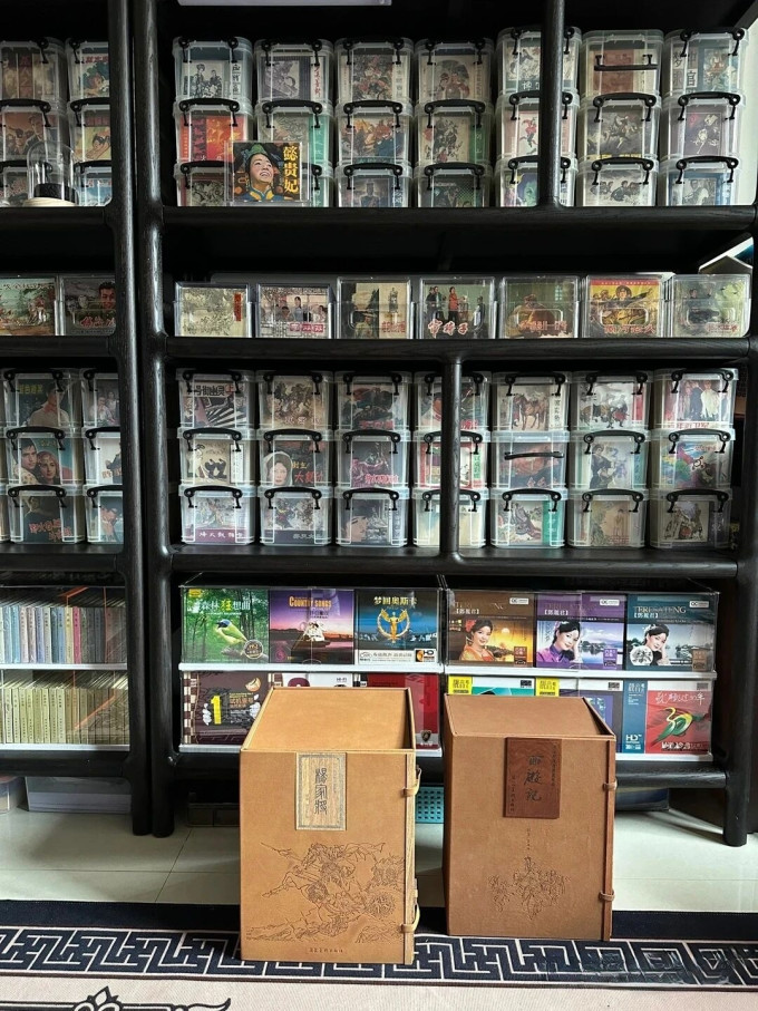收纳用品