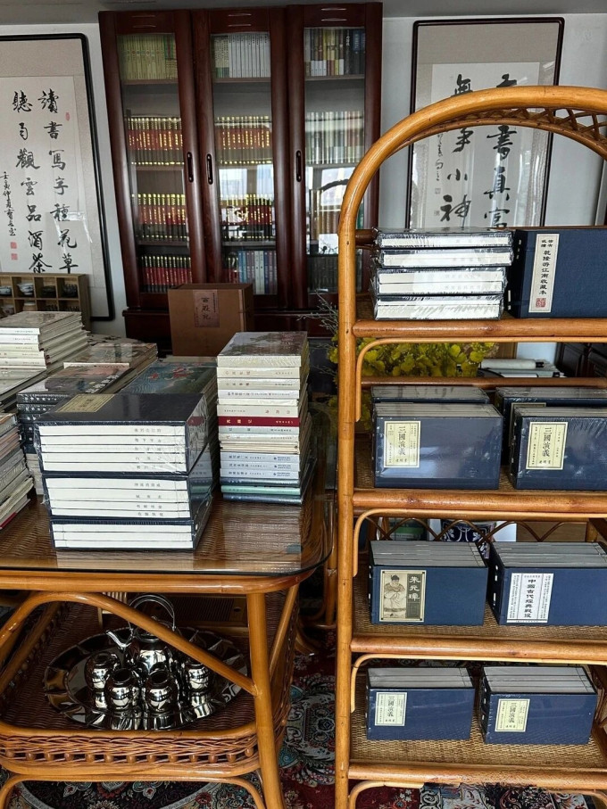 收纳用品