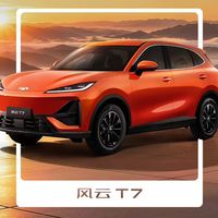 9.79万纯电SUV别乱买！600km续航入门版，这样选才不踩坑