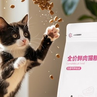跳皮 TIAOPI：怎么靠“做减法”和“硬数据”成为小众宝藏粮的？
