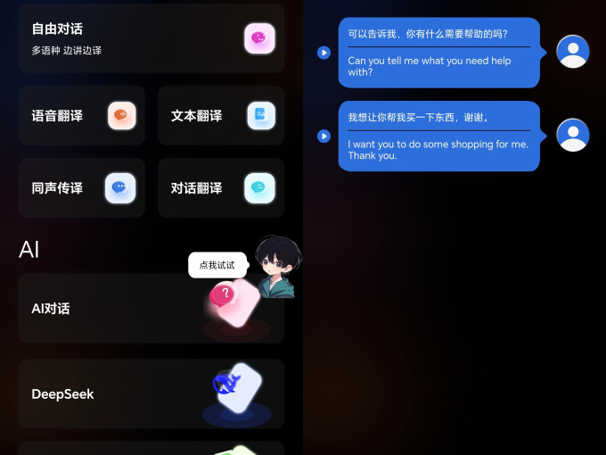 南卡耳机