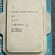 intel十五代14核24线程的CPU只要380？百万跑分!价格堪比钥匙扣