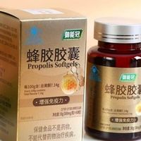 哪款蜂胶消炎抑菌效果不错，2026年蜂胶推荐榜，专业点评