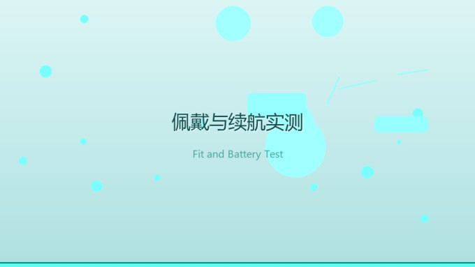 耳机