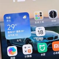 在闲鱼淘这台实力派二手手机，才是普通消费者最划算的选择