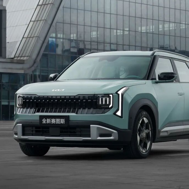 1.5T，起亚SUV上市，一口价7.99万起，值不值得入手？