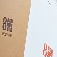 宿舍租房党首选8H乳胶床垫