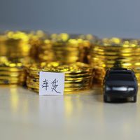 平行进口小米SU7三大深坑：VIN码锁死、质保缩水、落地比国内还贵
