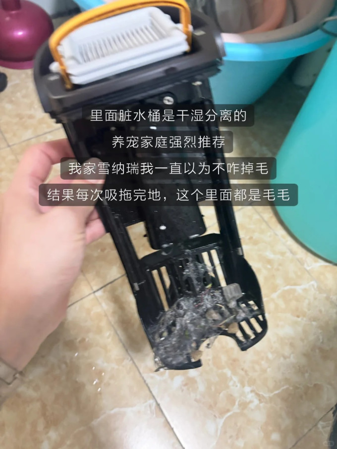 石头无线洗地机