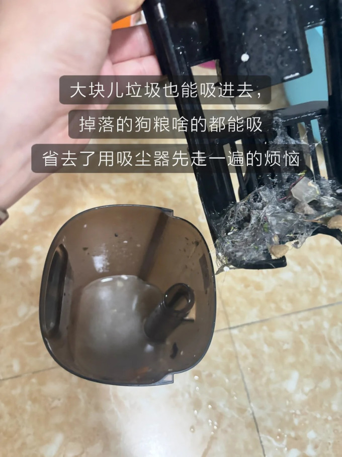 石头无线洗地机