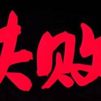 热战未赢，经济战若再败，对美国有何后果？