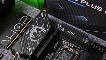 最务实的酷睿Ultra座驾——微星Z890 GAMING PLUS WIFI6E开箱简测 