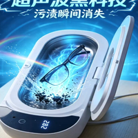 超实用小物清洁秘籍!