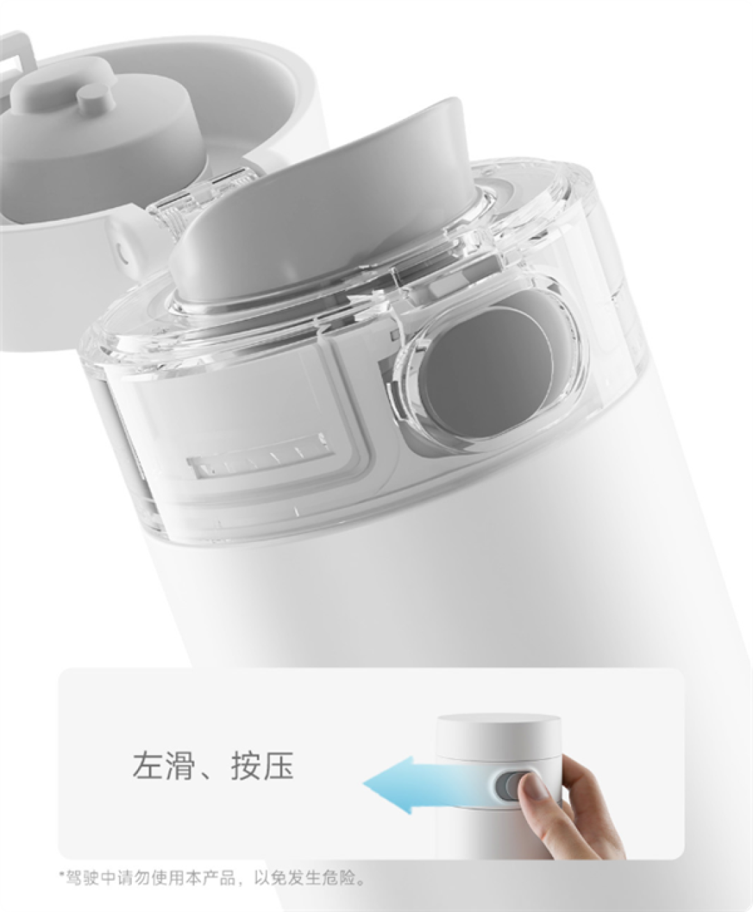 79元 小米发布米家弹盖保温杯2：单手即可开盖 关盖即锁